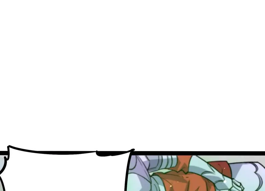第53话 能量剂 第110页
