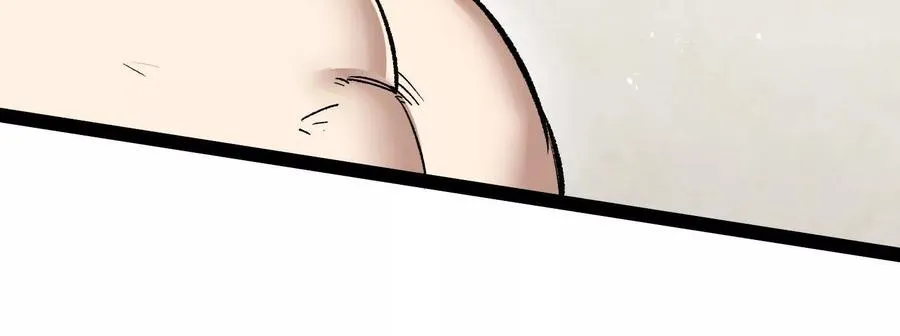 第53话 能量剂 第118页