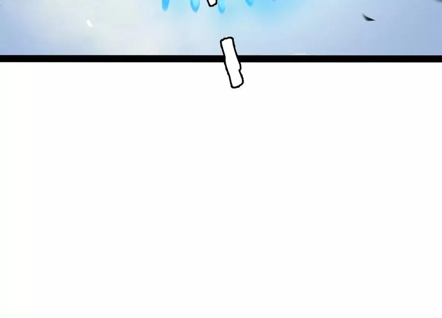 第53话 能量剂 第122页