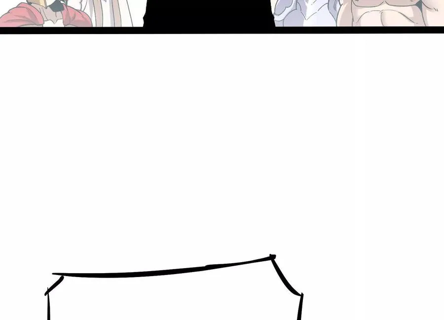 第53话 能量剂 第160页