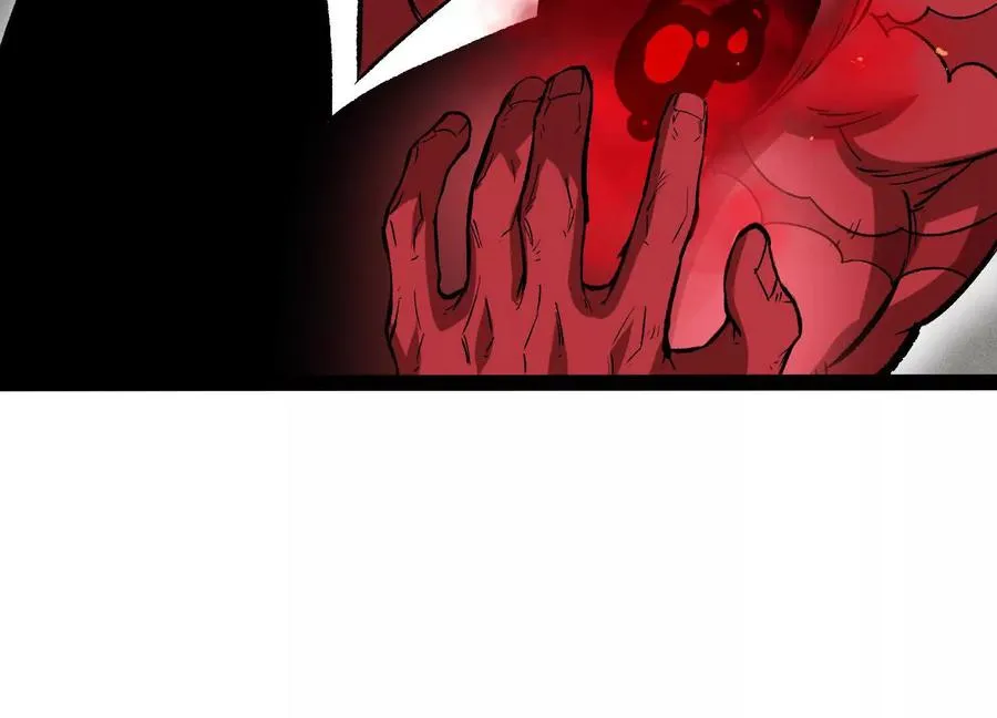第53话 能量剂 第174页