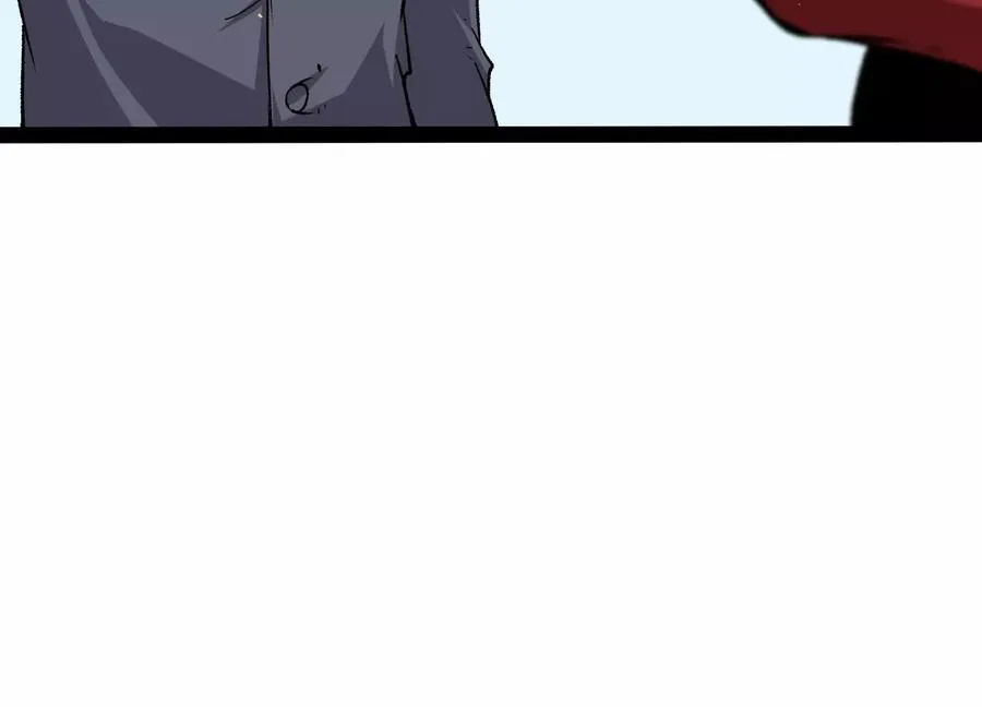 第53话 能量剂 第178页