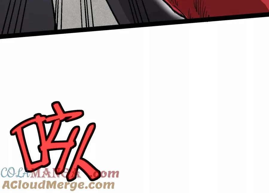 第53话 能量剂 第181页