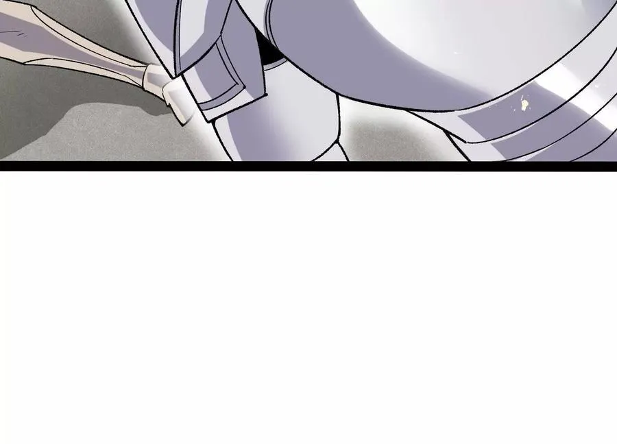 第53话 能量剂 第187页