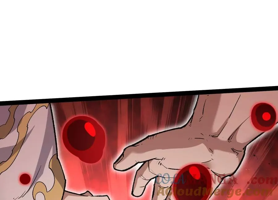 第54话 攻击！浮空城 第9页