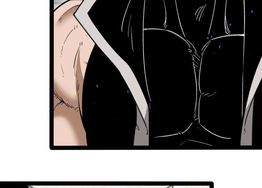 第54话 攻击！浮空城 第30页