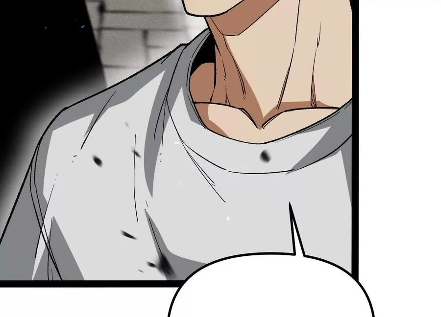 第54话 攻击！浮空城 第32页