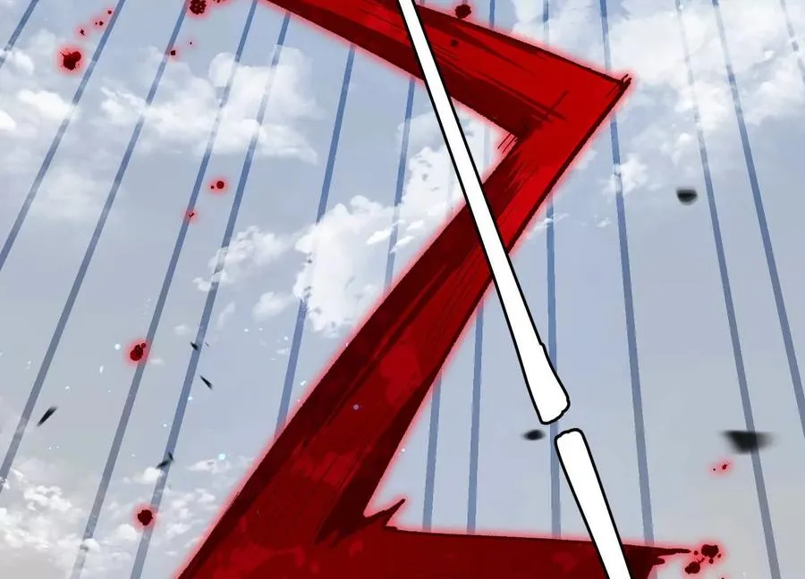 第54话 攻击！浮空城 第46页