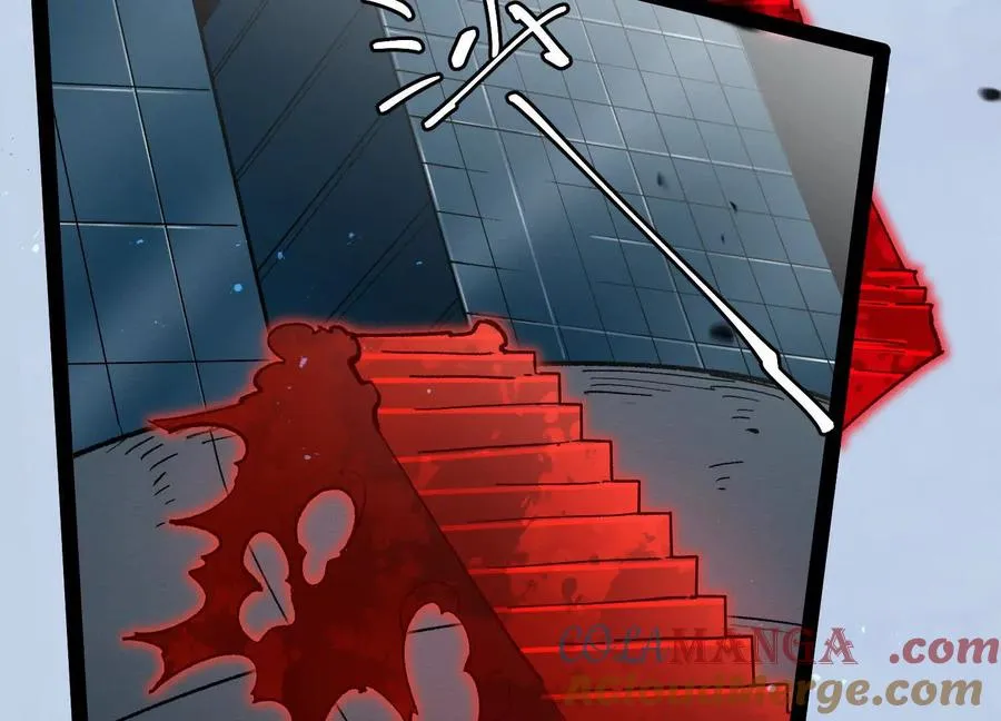 第54话 攻击！浮空城 第53页