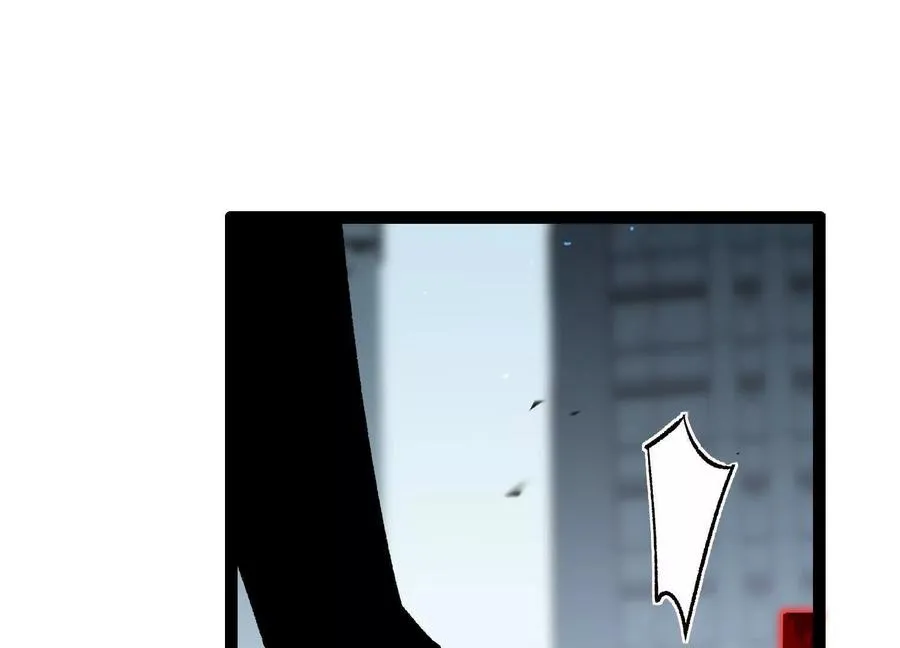 第54话 攻击！浮空城 第62页