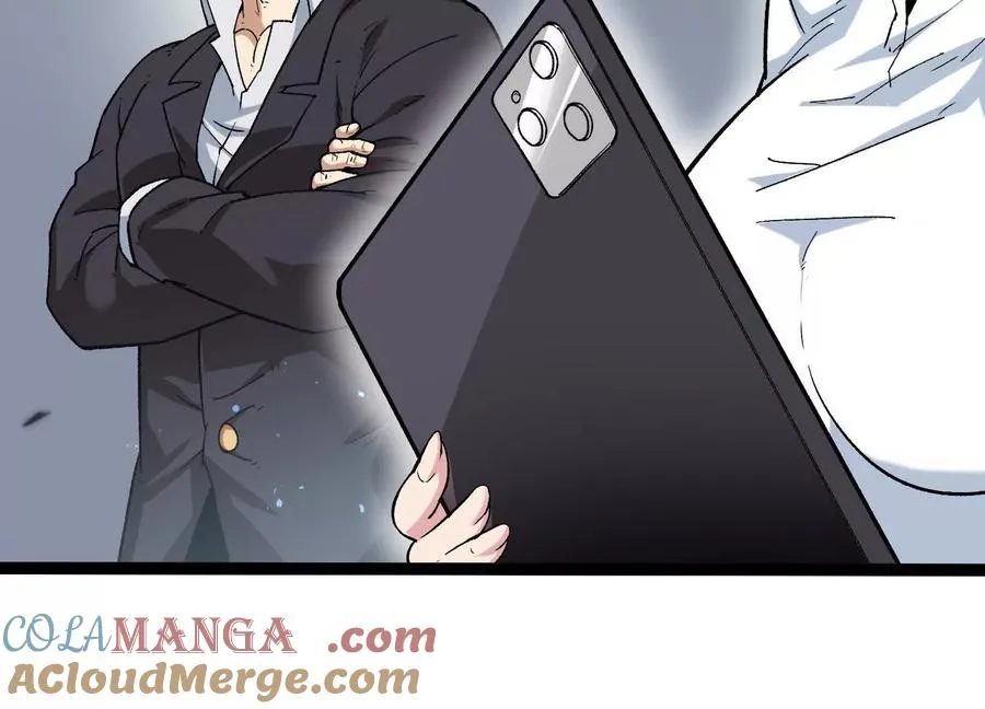 第54话 攻击！浮空城 第77页