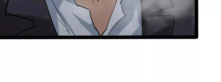 第54话 攻击！浮空城 第118页