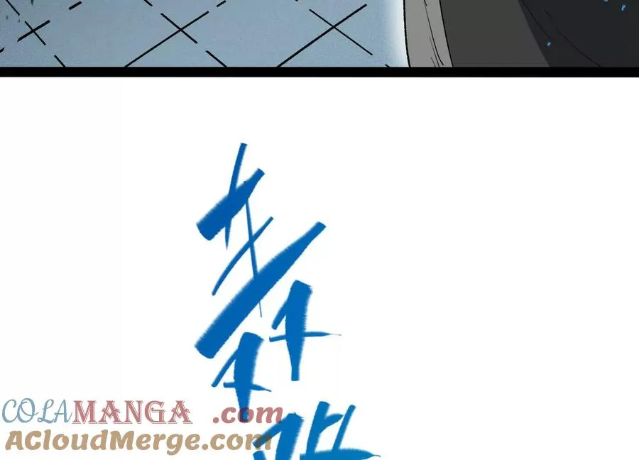第54话 攻击！浮空城 第141页