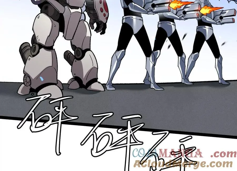 第54话 攻击！浮空城 第165页