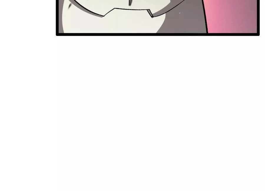 第54话 攻击！浮空城 第190页
