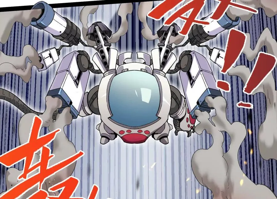 第54话 攻击！浮空城 第196页