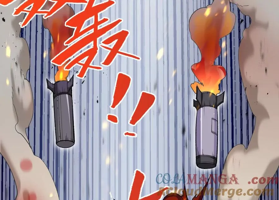第54话 攻击！浮空城 第197页