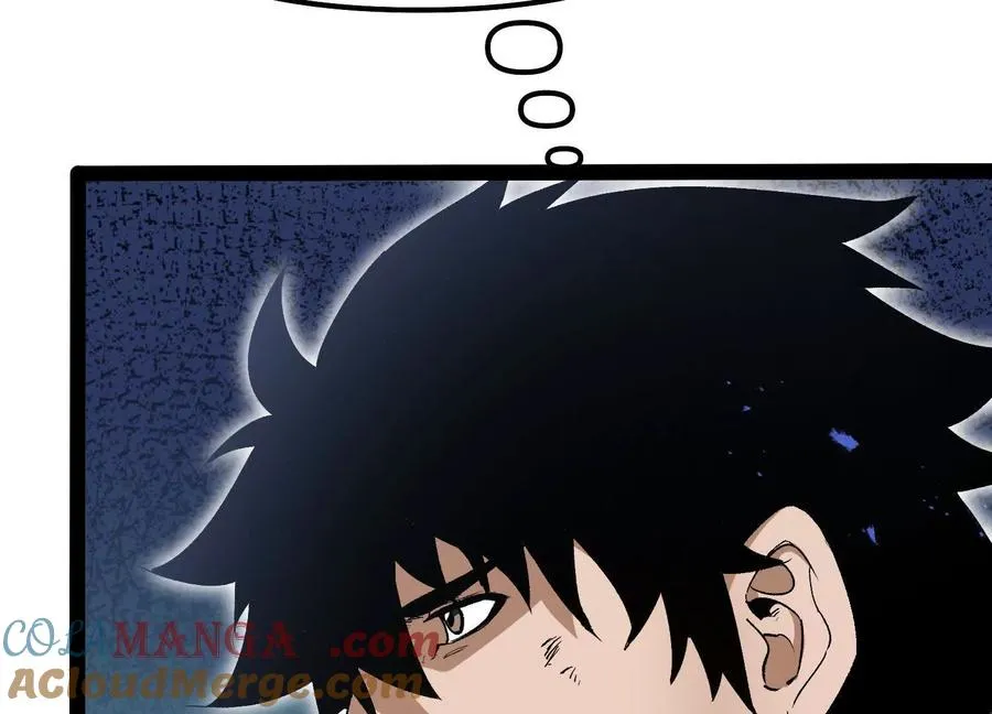 第54话 攻击！浮空城 第205页