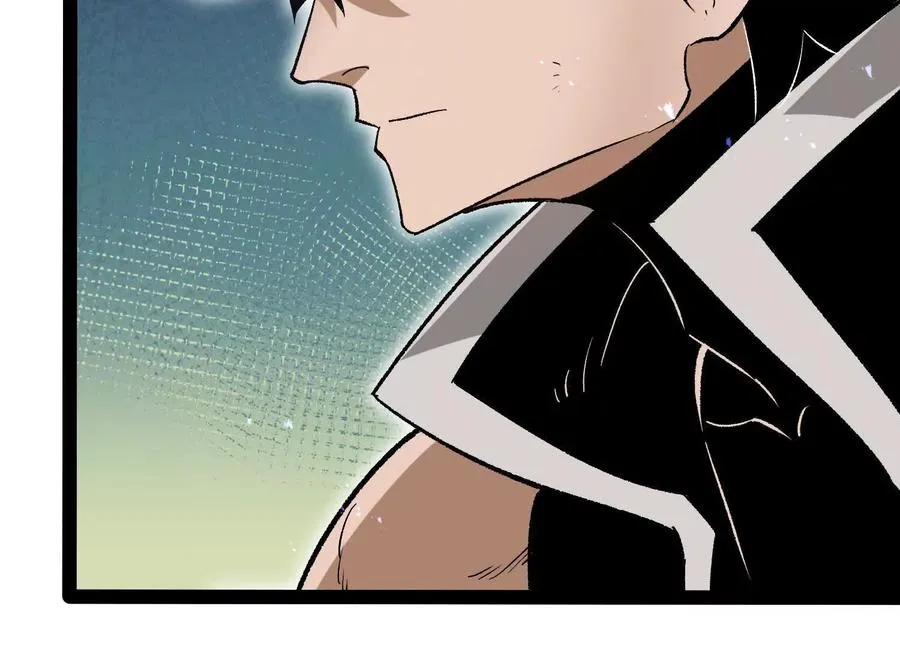 第54话 攻击！浮空城 第206页