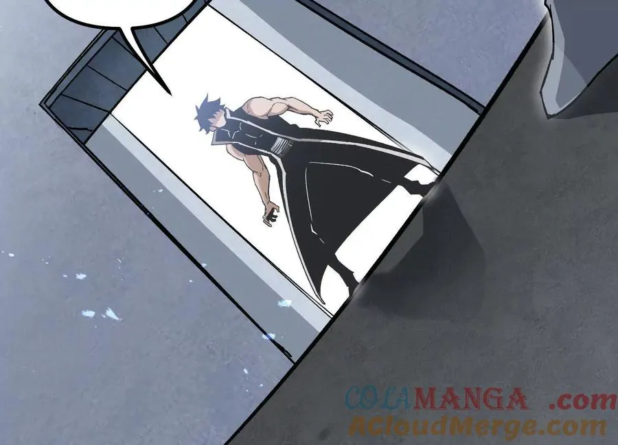 第54话 攻击！浮空城 第209页