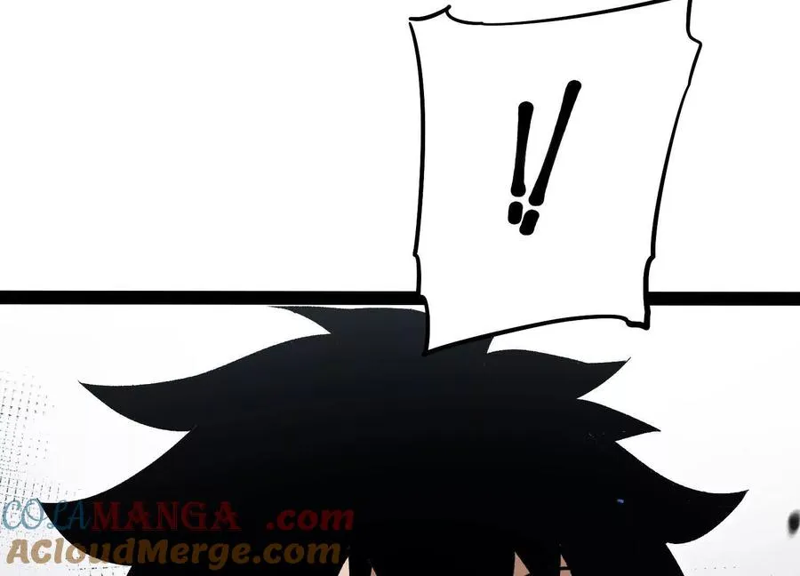 第55话 被控制的S级猎人 第9页