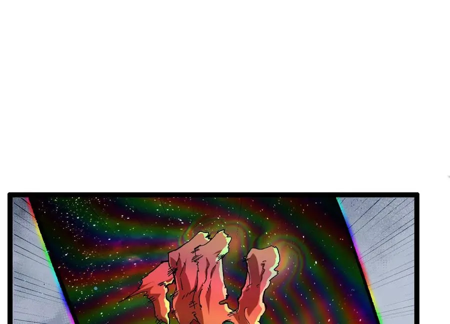 第55话 被控制的S级猎人 第43页