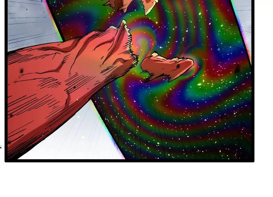 第55话 被控制的S级猎人 第44页