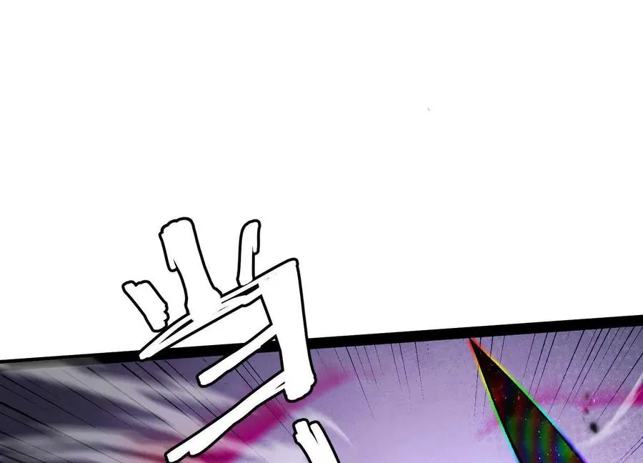 第55话 被控制的S级猎人 第48页