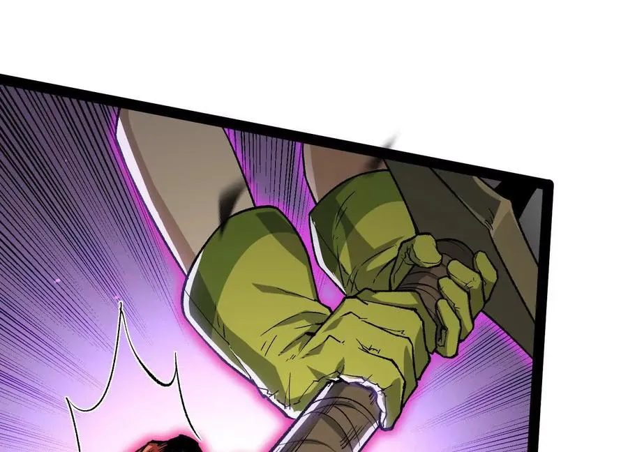 第55话 被控制的S级猎人 第51页