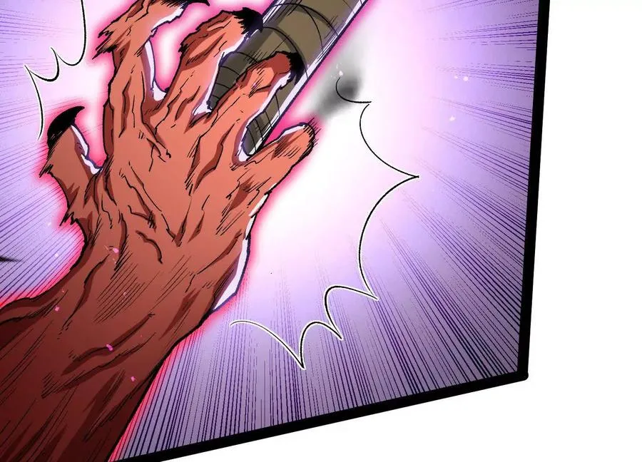 第55话 被控制的S级猎人 第52页