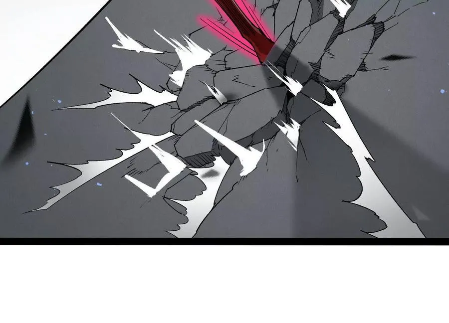 第55话 被控制的S级猎人 第58页