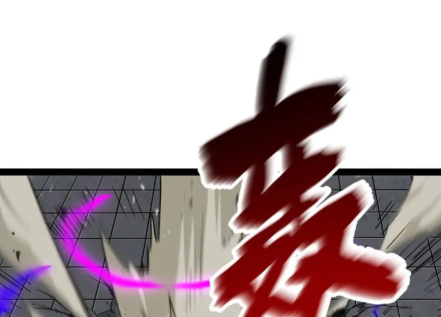 第55话 被控制的S级猎人 第138页