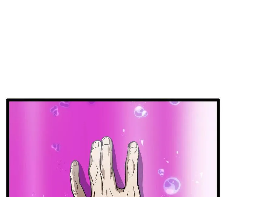第55话 被控制的S级猎人 第160页