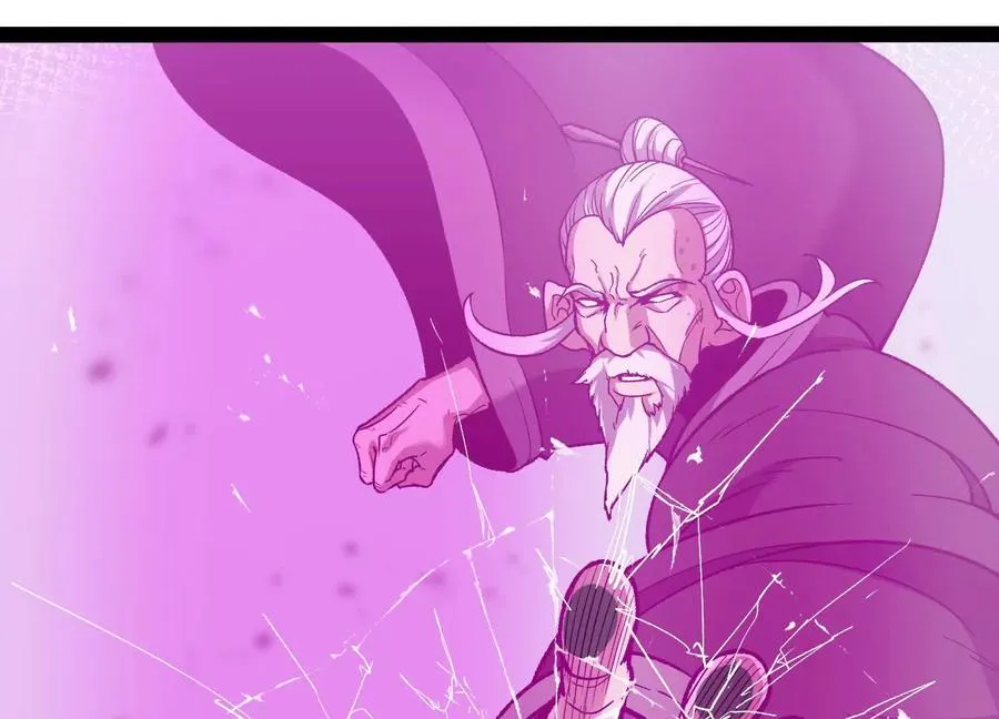 第55话 被控制的S级猎人 第163页