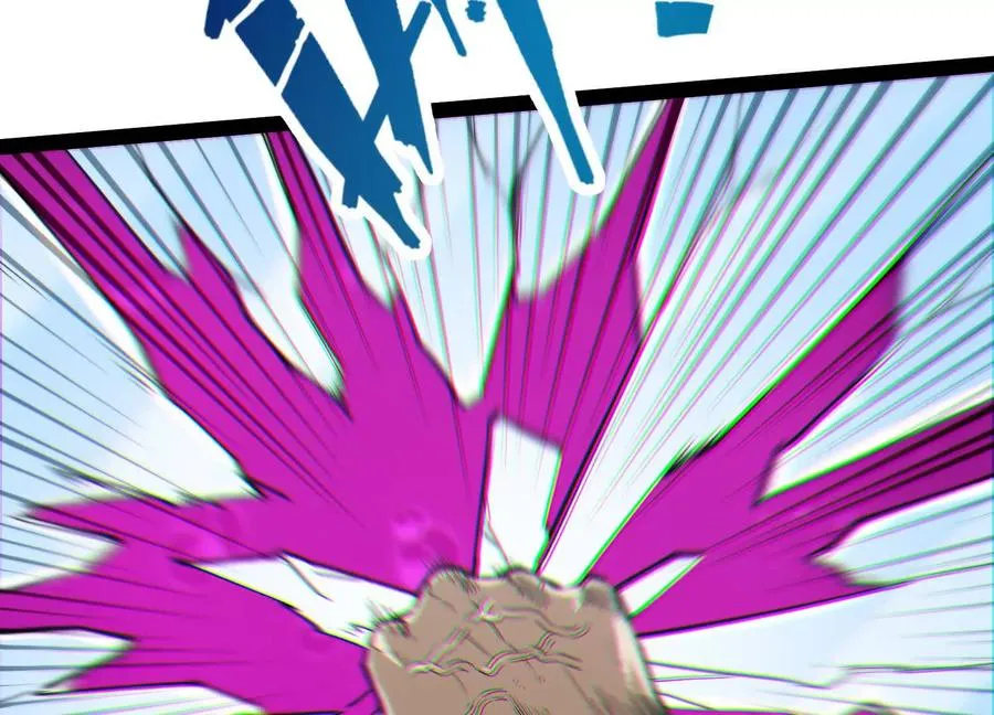 第55话 被控制的S级猎人 第168页
