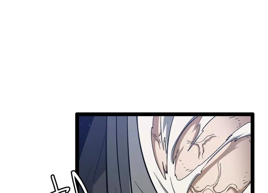 第55话 被控制的S级猎人 第176页