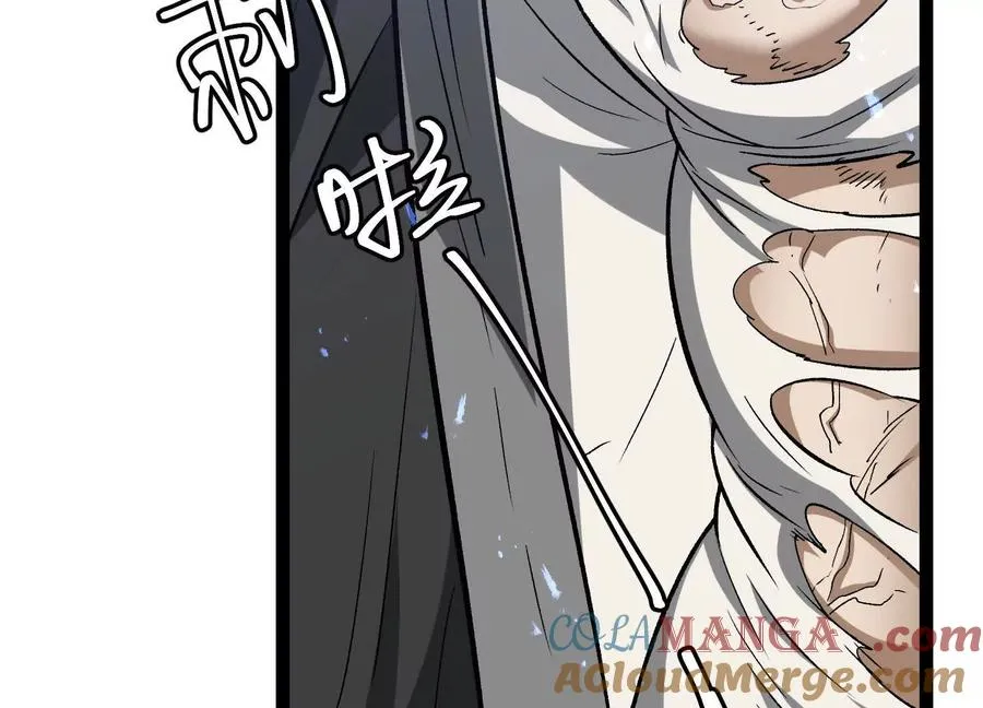第55话 被控制的S级猎人 第177页