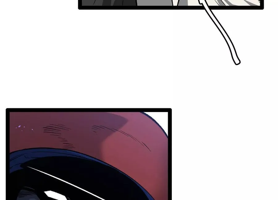 第55话 被控制的S级猎人 第178页