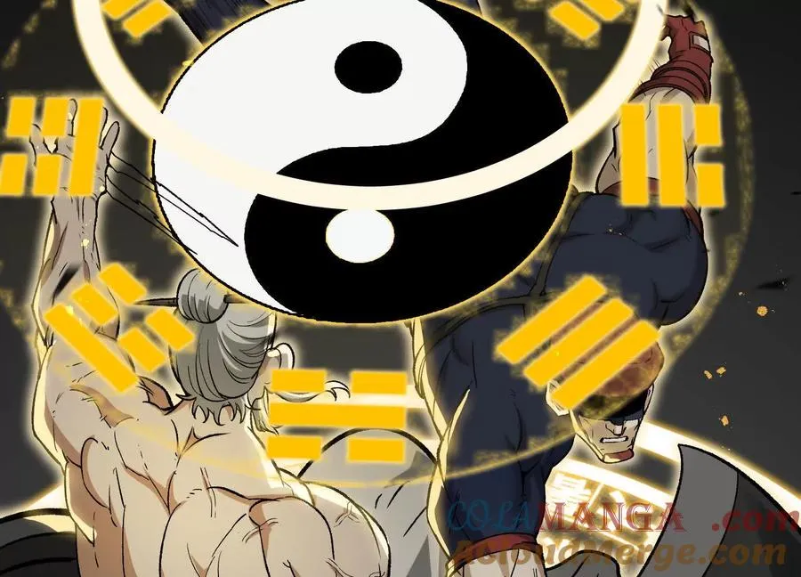 第56话 最后一搏 第21页