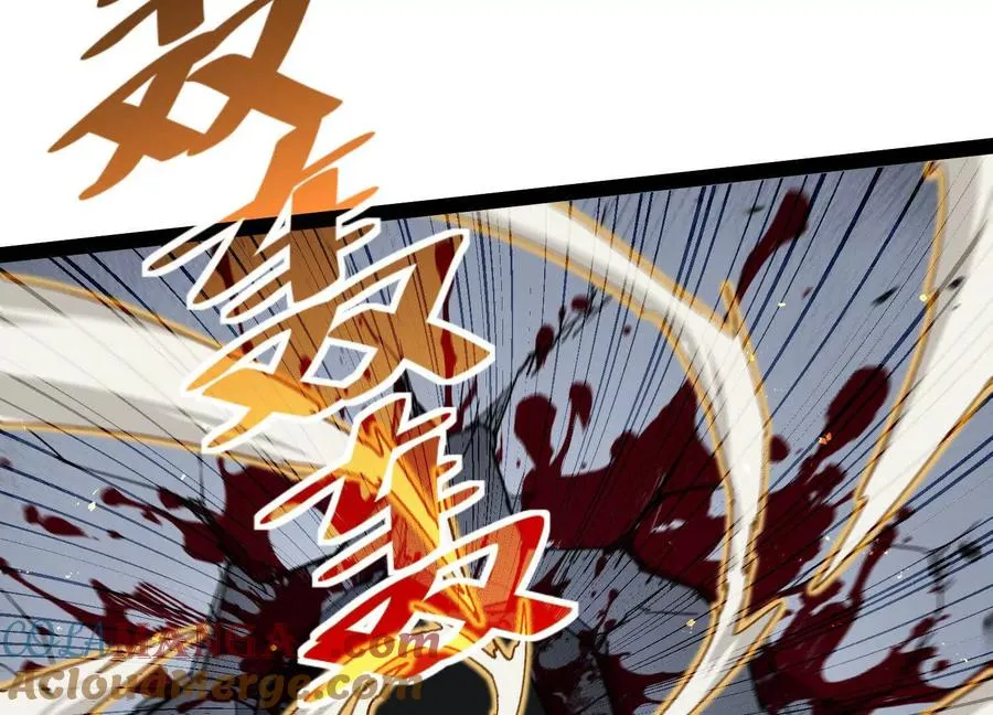 第56话 最后一搏 第29页