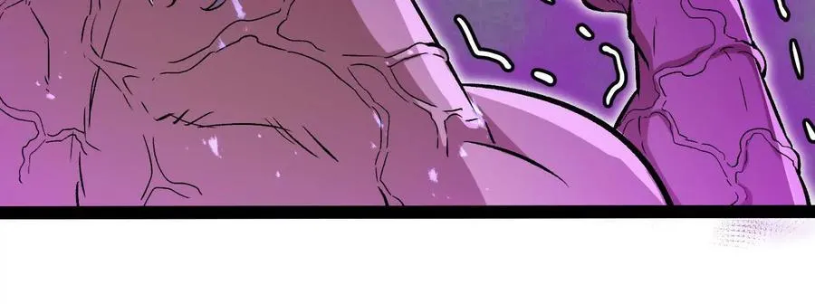 第56话 最后一搏 第80页