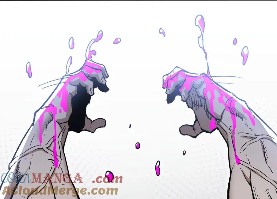 第56话 最后一搏 第117页