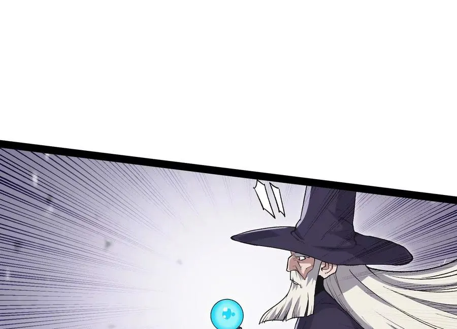 第56话 最后一搏 第144页