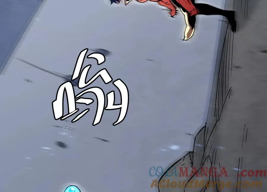 第56话 最后一搏 第173页