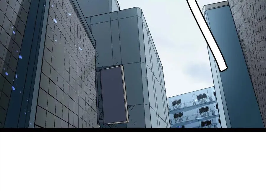 第57话 全部毁灭 第7页