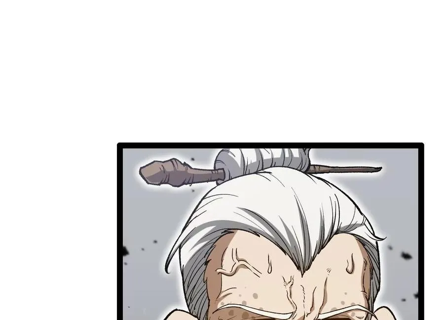 第57话 全部毁灭 第24页