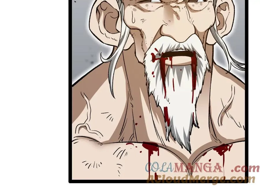 第57话 全部毁灭 第25页