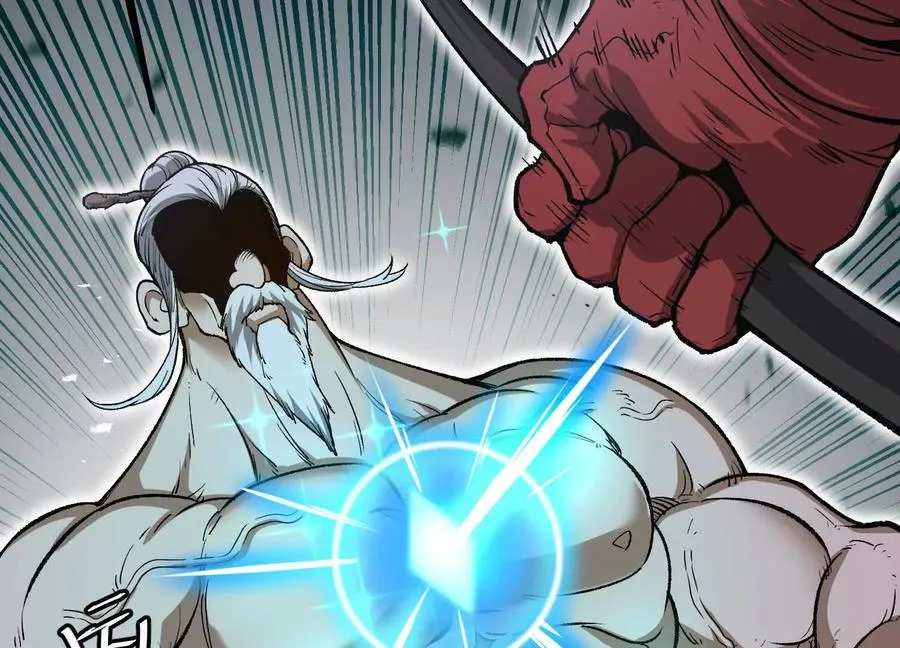 第57话 全部毁灭 第31页