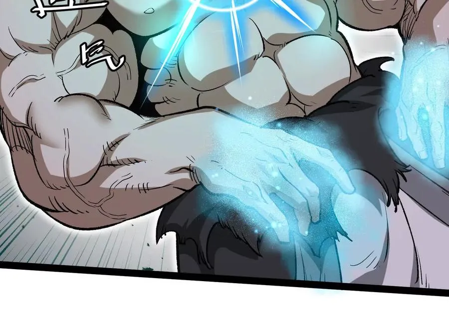 第57话 全部毁灭 第32页