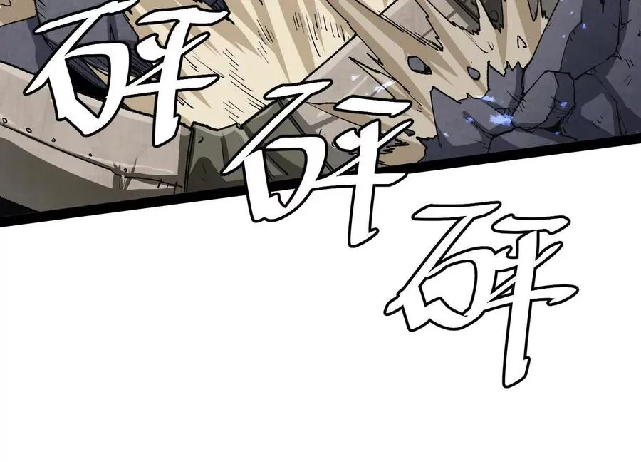 第57话 全部毁灭 第50页